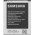 Μπαταρία για Samsung Galaxy Core i8260 / i8262 EB-B150AE bulk