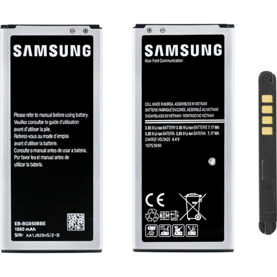 Μπαταρία για Samsung Galaxy Alpha G850F EB-BG850BBE bulk Μπαταρία για Samsung Galaxy Alpha G850F EB-BG850BBE bulk