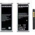 Μπαταρία για Samsung Galaxy Alpha G850F EB-BG850BBE bulk