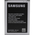 Μπαταρία για Samsung Galaxy Ace 4 G357 EB-BG357BBE bulk
