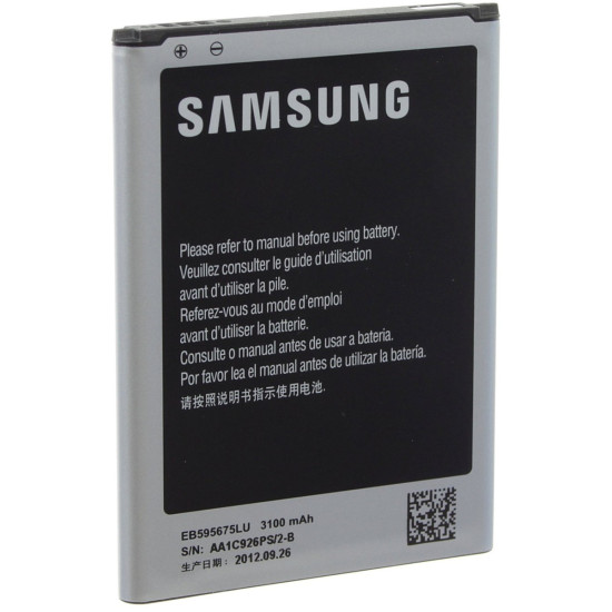 Μπαταρία για Samsung Galaxy Note 2 N7100 EB595675LU bulk Μπαταρία για Samsung Galaxy Note 2 N7100 EB595675LU bulk