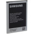 Μπαταρία για Samsung Galaxy Note 2 N7100 EB595675LU bulk