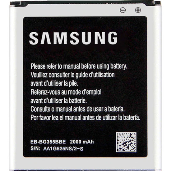 Μπαταρία για Samsung Galaxy Core 2 G355 EB-BG355BBE bulk Μπαταρία για Samsung Galaxy Core 2 G355 EB-BG355BBE bulk