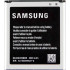 Μπαταρία για Samsung Galaxy Core 2 G355 EB-BG355BBE bulk