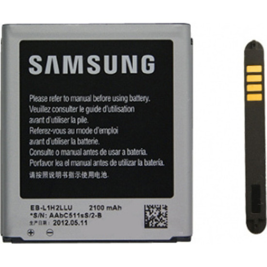 Μπαταρία για Samsung Galaxy Grand 2 G7102 / G7105 EB-B220AC Bulk