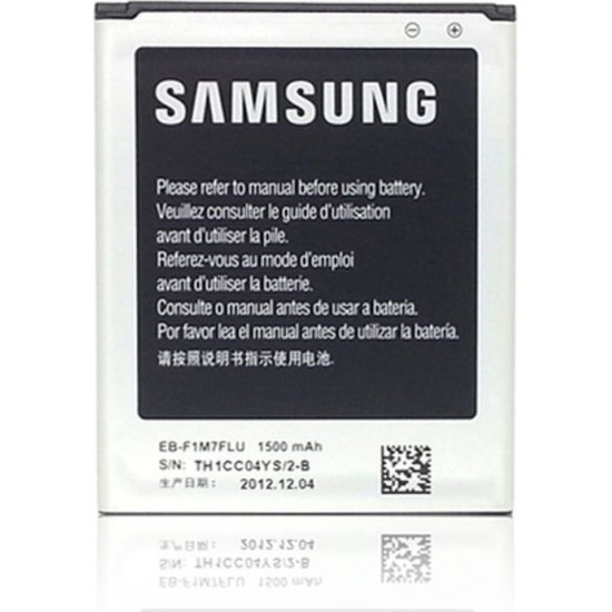 Μπαταρία για Samsung Galaxy S3 mini i8190 EB-F1M7FLU Bulk