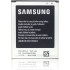 Μπαταρία για Samsung Galaxy S3 mini i8190 EB-F1M7FLU Bulk