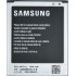 Μπαταρία για Samsung Galaxy S3 mini NFC i8190N EB-L1M7FLU Bulk