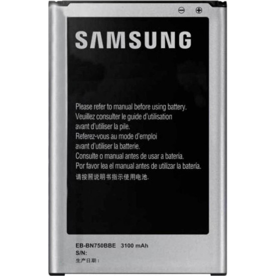 Μπαταρία για Samsung Galaxy Note 3 Neo N7505 EB-BN750BBE Bulk Μπαταρία για Samsung Galaxy Note 3 Neo N7505 EB-BN750BBE Bulk