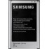 Μπαταρία για Samsung Galaxy Note 3 Neo N7505 EB-BN750BBE Bulk