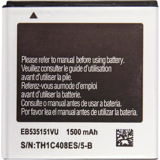 Μπαταρία για Samsung Galaxy S Advance i9070 EB535151VU Bulk
