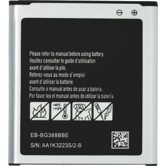 Μπαταρία για Samsung Galaxy Xcover 3 G388F EB-BG388BBE Bulk