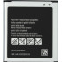 Μπαταρία για Samsung Galaxy Xcover 3 G388F EB-BG388BBE Bulk
