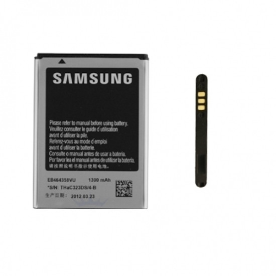 Μπαταρία για Samsung Galaxy Mini 2 S6500 / Y Duos S6102 EB464358VU Bulk