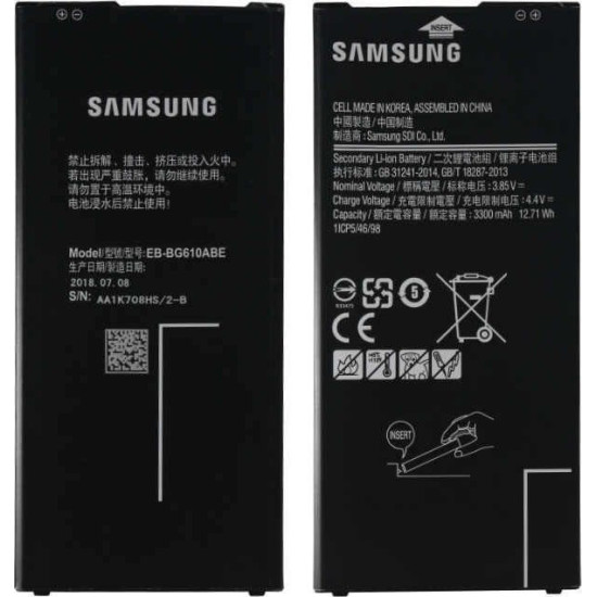 Μπαταρία για Samsung Galaxy J6 Plus 2018 EB-BG610ABE Bulk
