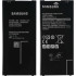 Μπαταρία για Samsung Galaxy J6 Plus 2018 EB-BG610ABE Bulk