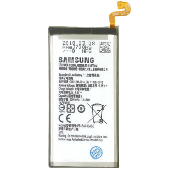 Μπαταρία για Samsung Galaxy A8 Plus 2018 EB-BA730ABE Bulk Μπαταρία για Samsung Galaxy A8 Plus 2018 EB-BA730ABE Bulk