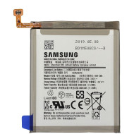 Μπαταρία για Samsung Galaxy A20e EB-BA202ABU Bulk Μπαταρία για Samsung Galaxy A20e EB-BA202ABU Bulk