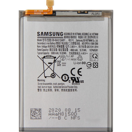 Μπαταρία για Samsung Galaxy A31 EB-BA315ABY Bulk