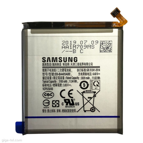 Μπαταρία για Samsung Galaxy A40 EB-BA405ABE Bulk Μπαταρία για Samsung Galaxy A40 EB-BA405ABE Bulk