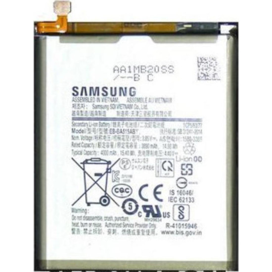 Μπαταρία για Samsung Galaxy A51 EB-BA515ABY Bulk Μπαταρία για Samsung Galaxy A51 EB-BA515ABY Bulk