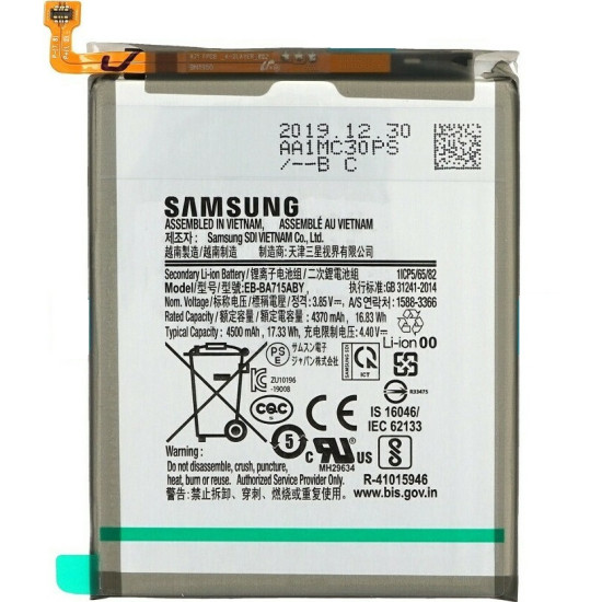 Μπαταρία για Samsung Galaxy A71 EB-BA715ABY Bulk Μπαταρία για Samsung Galaxy A71 EB-BA715ABY Bulk