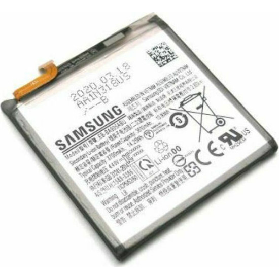 Μπαταρία για Samsung Galaxy A80 EB-BA905ABU Bulk Μπαταρία για Samsung Galaxy A80 EB-BA905ABU Bulk