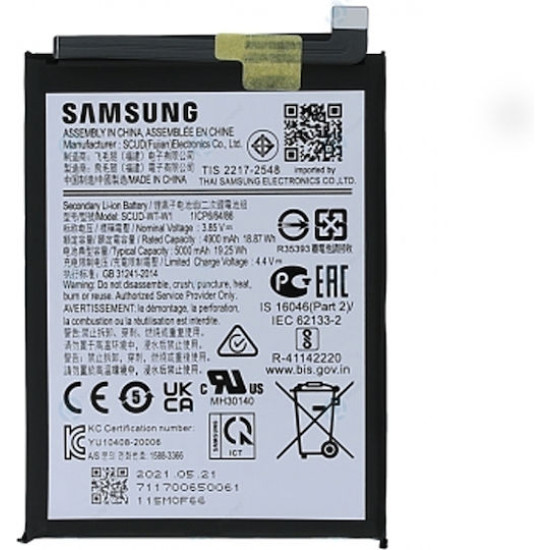 Μπαταρία για Samsung Galaxy A22 5G SCUD-WT-W1 Bulk Μπαταρία για Samsung Galaxy A22 5G SCUD-WT-W1 Bulk