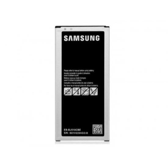 Μπαταρία για Samsung Galaxy J5 2016 EB-BJ510CBE Bulk Μπαταρία για Samsung Galaxy J5 2016 EB-BJ510CBE Bulk