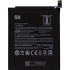 Μπαταρία BN43 για Xiaomi Redmi Note 4X (Snapdragon) Bulk