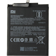 Μπαταρία BN37 για Xiaomi Redmi 6 / 6A Bulk