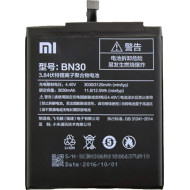 Μπαταρία BN30 για Xiaomi Redmi 4A Bulk