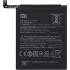 Μπαταρία BN35 για Xiaomi Redmi 5 Bulk