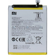 Μπαταρία BN49 για Xiaomi Redmi 7A Bulk Μπαταρία BN49 για Xiaomi Redmi 7A Bulk