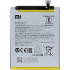 Μπαταρία BN49 για Xiaomi Redmi 7A Bulk