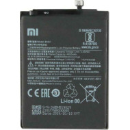 Μπαταρία BN51 για Xiaomi Redmi 8 / 8A Bulk Μπαταρία BN51 για Xiaomi Redmi 8 / 8A Bulk