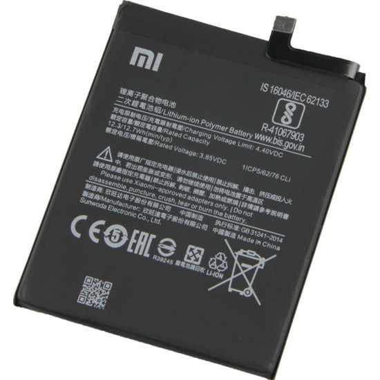 Μπαταρία BN54 για Xiaomi Redmi 9 / Redmi Note 9 Bulk Μπαταρία BN54 για Xiaomi Redmi 9 / Redmi Note 9 Bulk