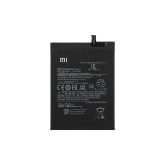 Μπαταρία BM4Y για Xiaomi Poco F3 Bulk