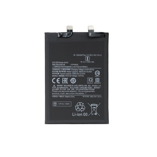 Μπαταρία BN5E για Xiaomi Redmi Note 11 Pro 5G / Poco X4 Pro Bulk Μπαταρία BN5E για Xiaomi Redmi Note 11 Pro 5G / Poco X4 Pro Bulk