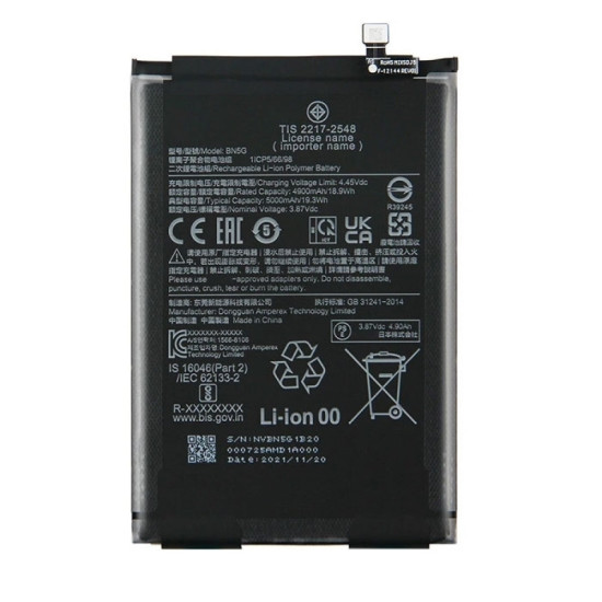 Μπαταρία BN5G για Xiaomi Redmi 10A / 10C Bulk Μπαταρία BN5G για Xiaomi Redmi 10A / 10C Bulk