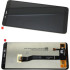 Οθόνη LCD & Μηχανισμός Αφής για Xiaomi Redmi 6/6A μαύρο